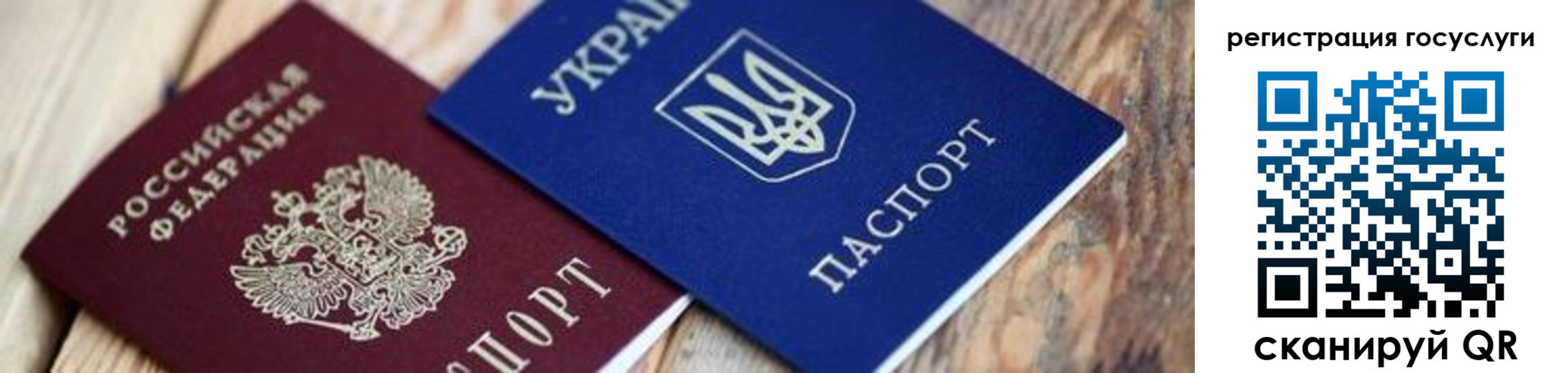 форма 3 в Сосновом Бору
